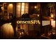 オンセンスパ アネックス 麻布十番店(onsenSPA annex)の写真