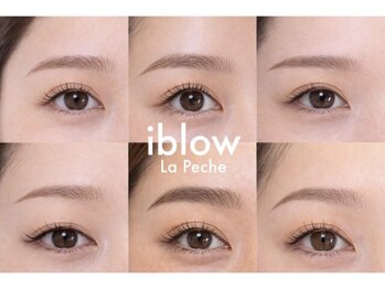 ラペーシュ(La Peche)の写真/自分で整えるのが苦手なあなたへ！アイブロウはおまかせ◎垢抜けた印象に導きます☆