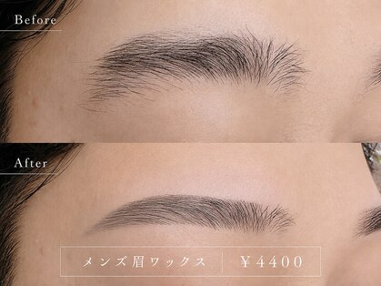 アイ ランド(eye LAND)の写真