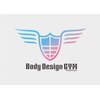 ボディーデザインジム 中央林間店(Body Design GYM)のお店ロゴ