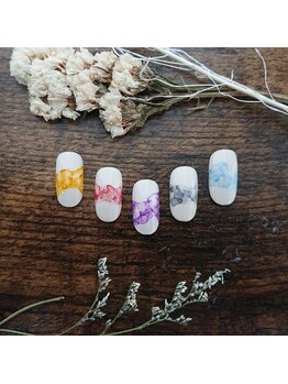 トリント 蘇我(TRINT)/インクネイル