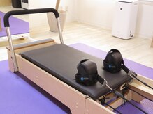 リラ ピラティス(Lilas Pilates)の雰囲気（ストレッチと筋トレが同時にできるリフォーマーというマシン☆）