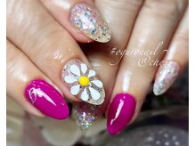 チェス(chess)/定額デザインコース