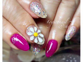 チェス(chess)/定額デザインコース