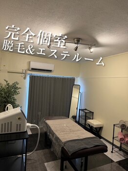 ミヤビ 竹ノ塚店(MIYA美)/