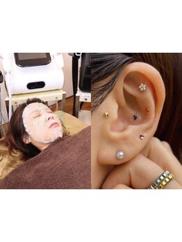 鍼灸施術を受けたい