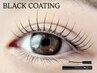 【再来☆ブラックコーティング付】パーソナルまつ毛パーマ¥6930