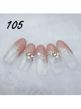 はあとねいる 神田駅前店/定額4,400円　ハンドNo.105