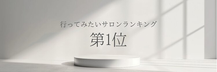 サロン イーエフ 名駅セントラル店(salon EF)のサロンヘッダー