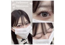 サニーラッシュ 栄店(Sunny Lash)