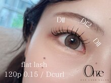 オンズ(Onze)/フラットラッシュ/マツエク/新宿