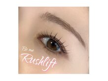 ビーミー 可児店(Be me)/まつ毛パーマ/ラッシュリフト