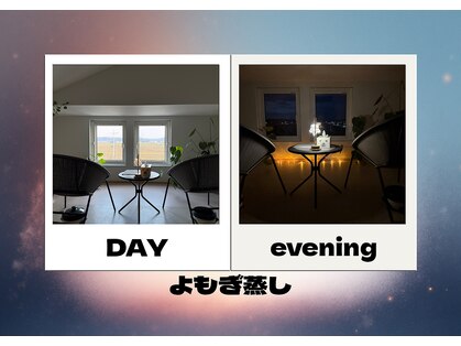 アームスビューティー(aRmsBEAUTY)の写真