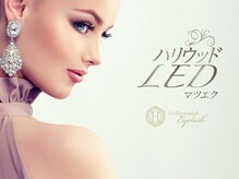 キュアル(Kyual)/