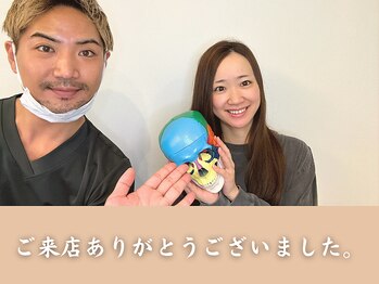 整え屋 レッド(RED)/30代女性 小顔矯正・全身整体