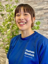 ヒューマン ストレッチ 梅田店(Human Stretch)&nbsp;西野 吏紗