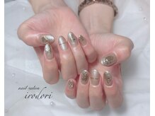 イロドリ 唐津店(irodori)/◇design◇