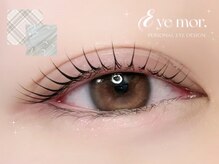 アイモア 横浜関内店(eye mor.)/3月オススメ★まつげデザイン