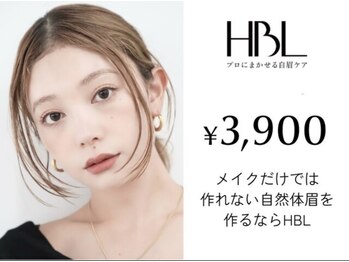 ビビット 久宝寺店(VIVIT)の写真/【お任せ支持率No.1】気軽に通えるHBL眉毛サロン！通うたびに“似合う眉”が見つかる実力派サロンです