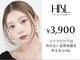 ビビット 久宝寺店(VIVIT)の写真/【お任せ支持率No.1】気軽に通えるHBL眉毛サロン！通うたびに“似合う眉”が見つかる実力派サロンです