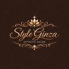 スタイル(Style)のお店ロゴ
