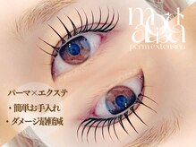 ソワムル(Soime Lu)の雰囲気（マジカルパーマエクステ/まつげパーマ+マツエクのセットメニュー）