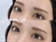 クレセント たまプラーザ(Crescent)の写真