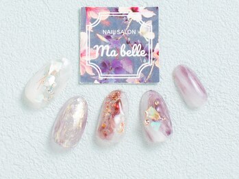 マベル(Ma belle)/ニュアンス3.4月キャンペーン