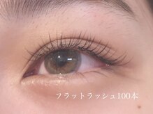 ジュエリーアイラッシュ(Jewelry eyelash)/セーブル100本