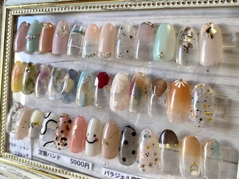 グレープフルーツモール(grapefruitmoll)/定額ハンド5500・パラジェル6050