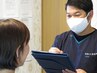 【マタニティ整体】妊娠中の腰痛・頭痛など気になる方　初回お試し 3980円