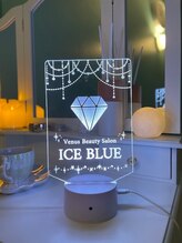 ビーナスアイスブルー(Venus ICE BLUE)/頂き物