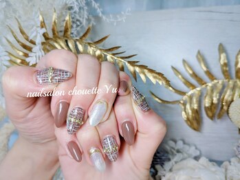 シュエット(Chouette)/