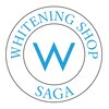 ホワイトニングショップ サガ(WHITENING SHOP SAGA)ロゴ