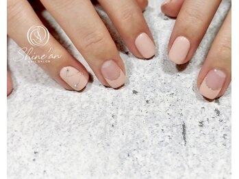 シャインアン(Shine'an)/デザイン1.5時間