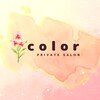リラクゼーション&エステサロン カラー(Color)のお店ロゴ
