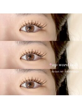 ウイ(u`iii)/アップワードラッシュ140本