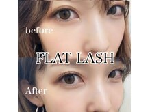 ビューティー アイラッシュ ベルウインク(Bellewink)の雰囲気（持ち◎軽さ◎柔らかさ◎で人気の【フラットラッシュ】）