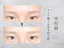 ルーム(room)の雰囲気（眉毛も印象を変える大きなポイントです。両方することで魅力UP）