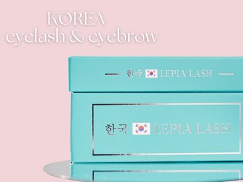 レピア 浦和駅前店