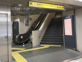 カラダコーディネートラボ 麻布十番(KARADA COORDINATE LABO.)/【道案内】2.5a出口を出て地上へ