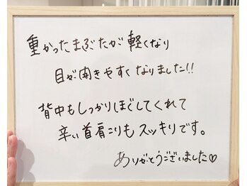 キラリ 野々市店(Kirari)/