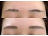 【眉毛WAXスタイリング】人気No.1☆デザイン、WAX、カット、毛量調整、メイク