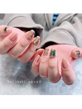 サイ(Sai)/お持ち込みこだわりアート