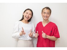 指圧大友館の雰囲気（下半身徹底マッサージで指先の冷えや脚のむくみだるさを改善！）