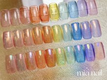 250色以上のカラー取り揃え