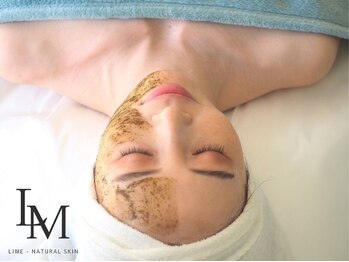 ライム 心斎橋(LIME)の写真/大人ニキビケア・背中ニキビケアには【剥けないハーブピーリング】！赤みやポツポツのないツルツル素肌へ◎