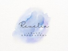 レヴェリア(Revelia)
