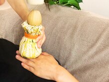 ヌー(Nu.)/8. 指先まで