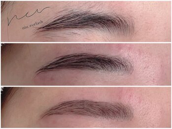 ニウ(niu.)/眉毛間引き